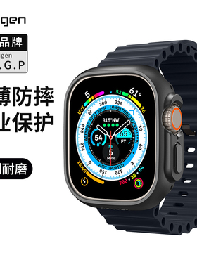 Spigen 适用于苹果Apple Watch Ultra2/3手表保护壳轻薄防摔Watch Ultra保护套49mm透明边框硬外壳潮