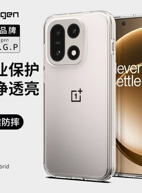 Spigen 适用于一加15手机壳新款OnePlus 15透明保护套高级感男女硬外壳防摔时尚TPU气囊壳轻薄