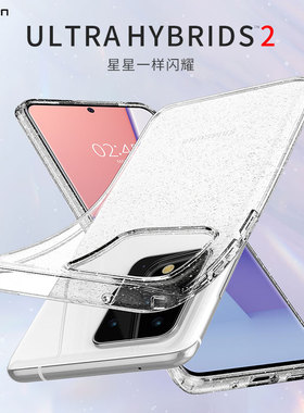 Spigen适用三星galaxy s20+手机壳s20ultra全包防摔保护套note20 ultra软TPU潮男女新款创意plus透明保护壳
