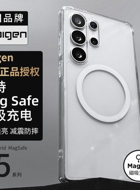 Spigen 适用于三星S25 Ultra手机壳新款Mag Fit磁吸防摔保护套s25ultra透明TPU硬外壳高级感男女轻薄气囊壳