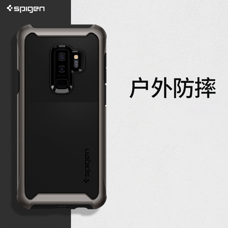 【品质硬货】格纹手机壳