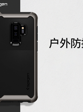 【特卖】Spigen 适用于三星s9手机壳S9小屏保护套创意防摔全包软TPU女潮男新品加强格纹商务背潮男女