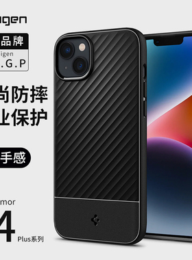 Spigen 适用于苹果iphone14plus手机壳全包防摔14 Plus磨砂TPU保护套新款男女高档软壳时尚气囊Core Armor