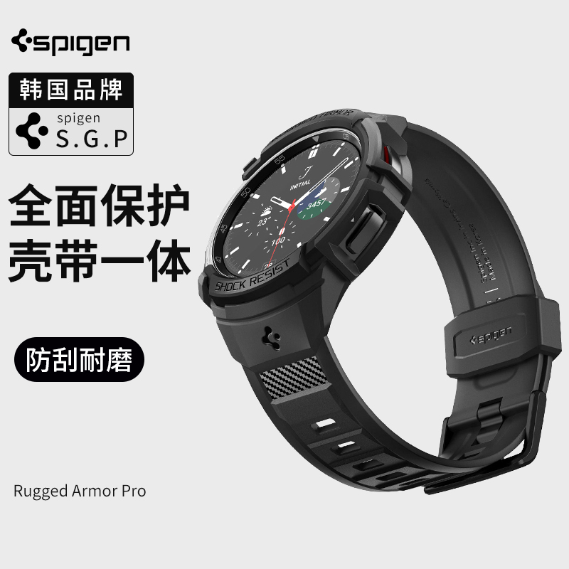 Spigen适用于三星Watch 6 Classic保护壳Galaxy手表Watch6户外防摔硅胶保护套43mm外壳47mm表带外壳一体软壳-封面