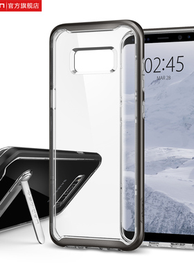 Spigen 适用于三星s8手机壳透明TPU防摔S8+plus保护套支架全包
