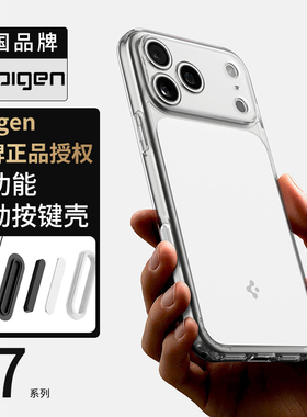 【灵动触控按键相机控制】Spigen适用于苹果iphone17Pro Max手机壳触摸17pro透明防摔保护壳Mag Fit磁吸全包