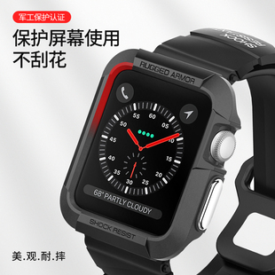 Spigen苹果iWatch5代保护壳Apple3代智能手表外壳iWatch4/SE TPU全包防摔保护套iWatch6外壳