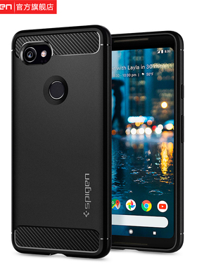Spigen 适用于谷歌Pixel2代 XL手机壳全包创意保护套Pixel 2软TPU壳防摔Pixel2手机壳XL保护套全包