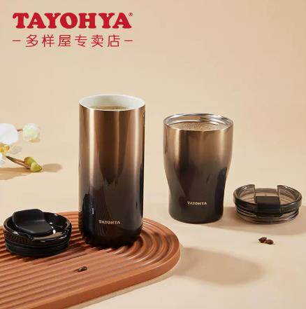 多样屋星空陶瓷盖保温杯咖啡杯高档精致水杯大容量杯子女新款2022