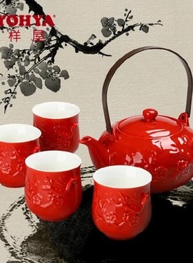 TAYOHYA多样屋蝶舞红梅樱花蝴蝶茶具组 礼盒整套骨瓷功夫茶具正品