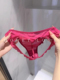 酒红迷恋 视觉提臀 爱心大镂空透气蕾丝内裤 性感火辣铆钉设计