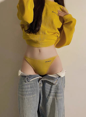 状态满分！明亮黄！简约性感无痕莫代尔细带低腰高弹纯棉抑菌内裤