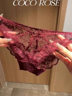 显白绝了 山楂红细带蕾丝内裤 玫瑰浪漫性感不扎肤 纯欲天花板