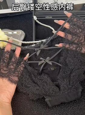 高阶性感杀* 欧美交叉蕾丝蝴蝶结内裤低腰纯棉裆网纱三角裤
