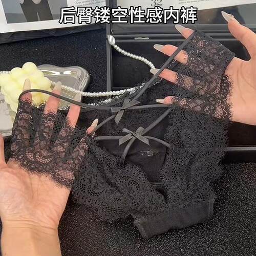美式蕾丝性感细带交叉内裤