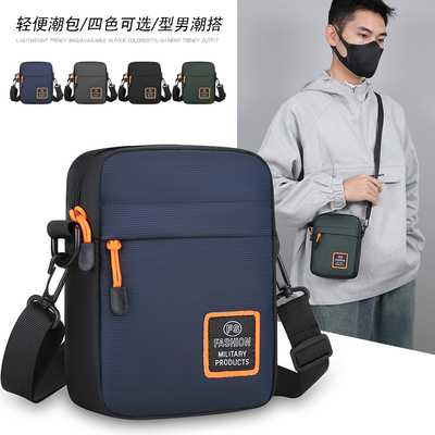 新款男士户外斜挎包小款运动休闲男单肩包多功能男包潮流小包