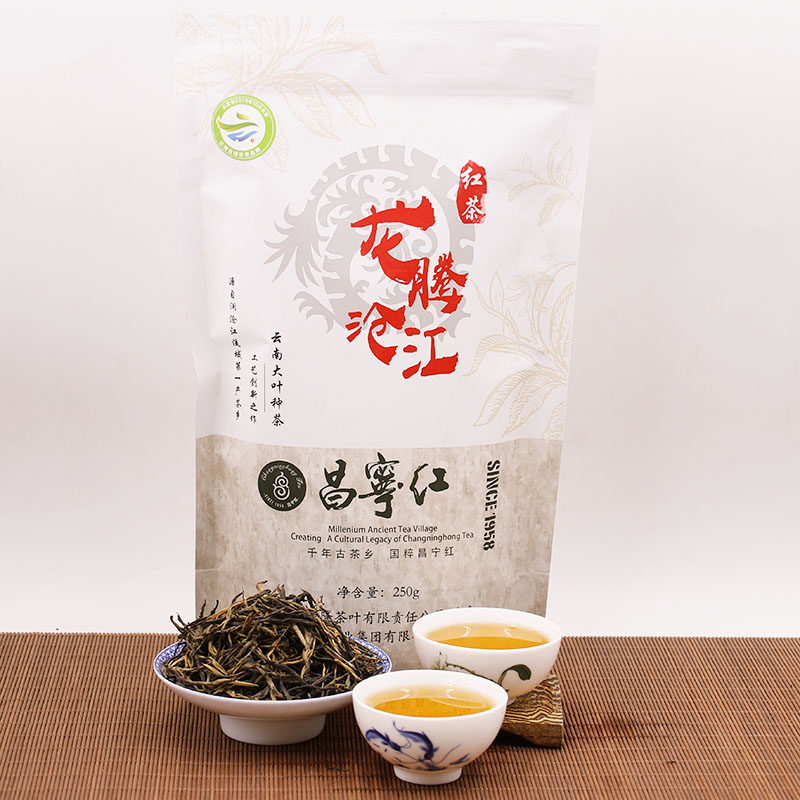 云南特级滇红昌宁红茶250g龙腾沧江正品莽水山货古树茶2025袋装