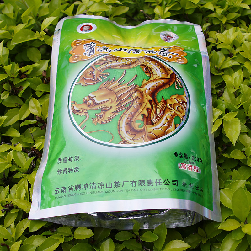 云南腾冲茶叶清凉山磨锅新春袋装