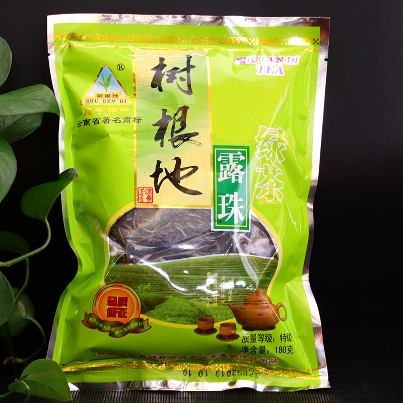2025新春茶叶云南大叶种保山昌宁树根地绿茶露珠烘青茶叶特级180g