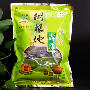 2025新春茶叶云南大叶种保山昌宁绿茶露珠烘青茶叶180g