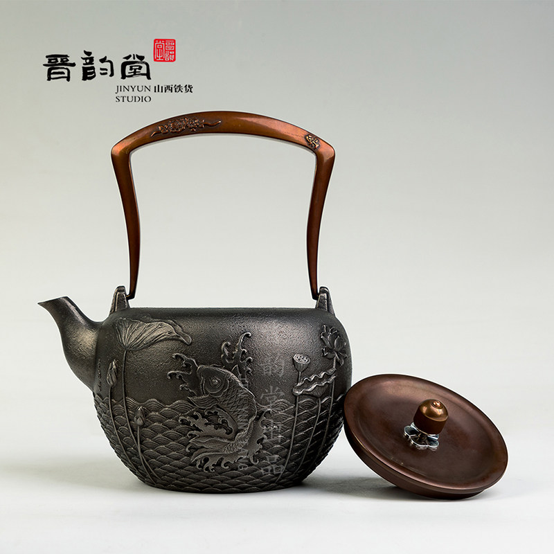 晋韵堂双鱼纯手工铸铁壶生铁壶茶壶煮水烧水壶电陶炉泽州铁器送礼