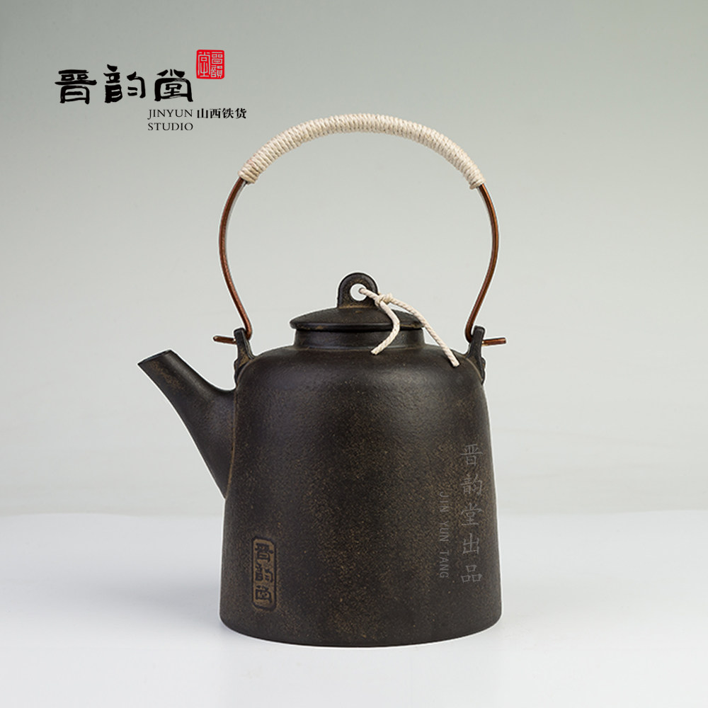 晋韵堂天赐铁壶纯手工无涂层铁壶铸铁泡茶铁茶壶煮水茶具铸铁壶