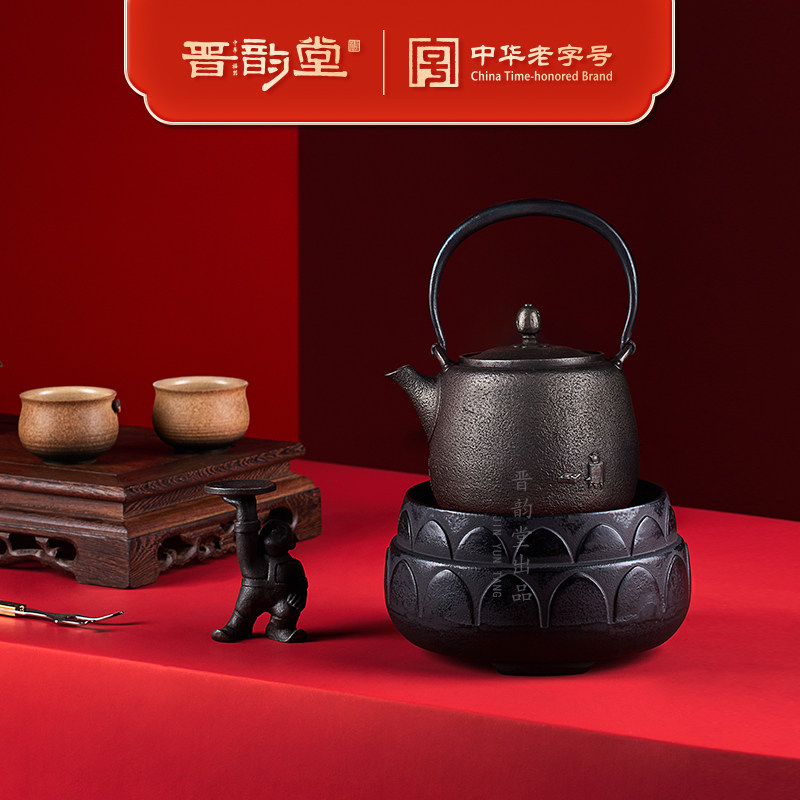 中华老字号晋韵堂福器套装铁壶煮水壶铸铁壶生铁壶手工铁壶煮茶壶