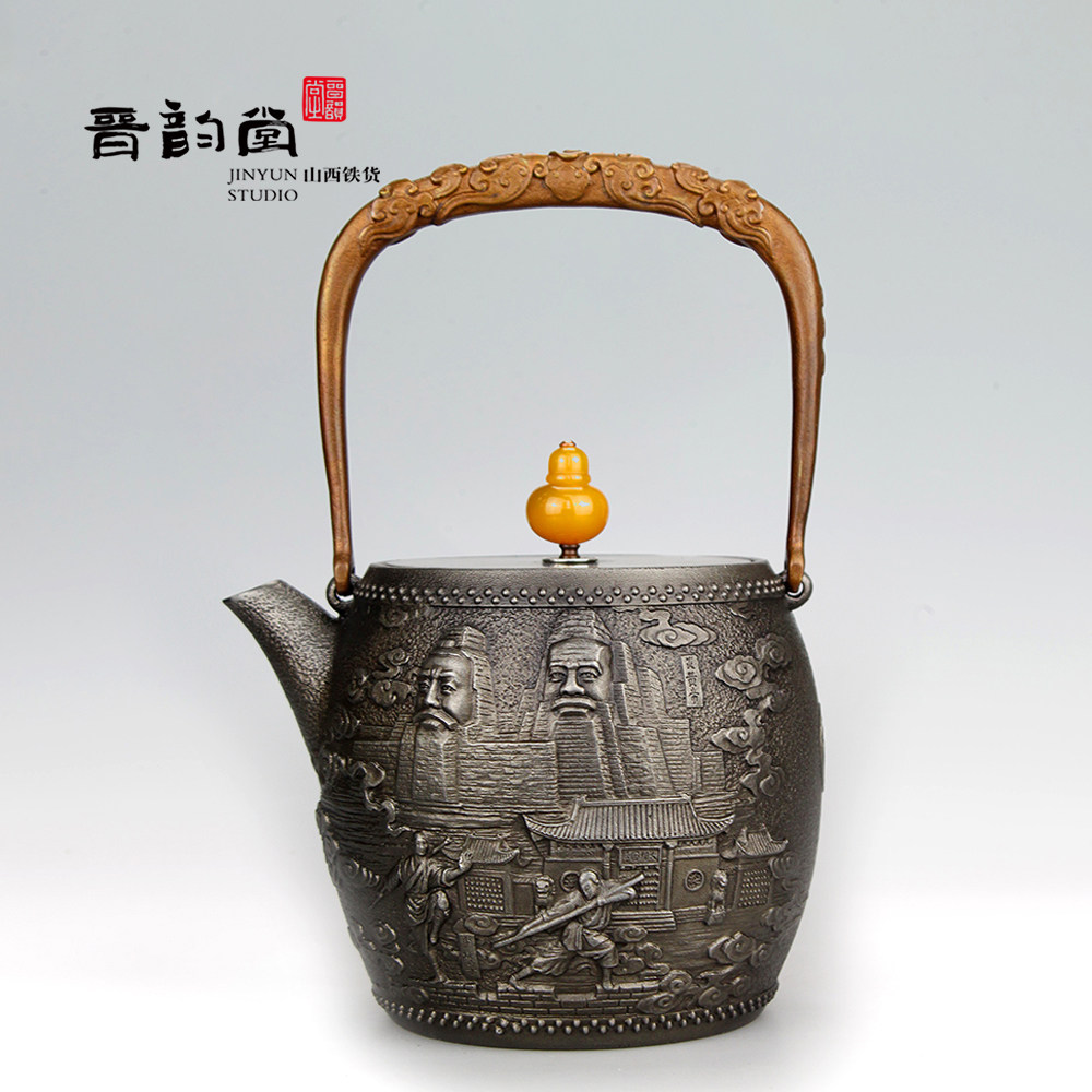 晋韵堂融铁壶铸铁泡茶专用烧水壶电陶炉煮茶器手工铁茶壶煮水壶