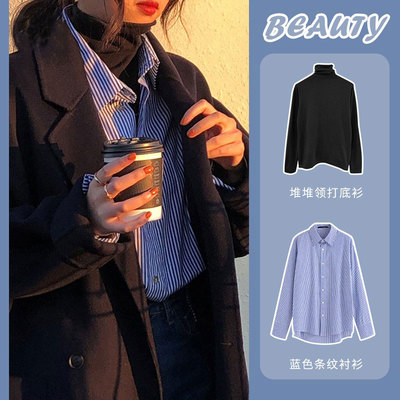 宽松型通勤单排多扣长袖纯棉