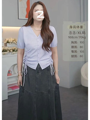 大码韩系抽绳V领短袖针织上衣