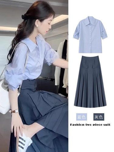 职业通勤衬衫女两件套装