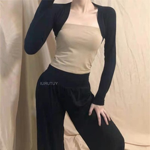 冰丝防晒开衫 长袖 女吊带裙外搭披肩罩衫 超短款 小坎肩 夏季 法式 薄款