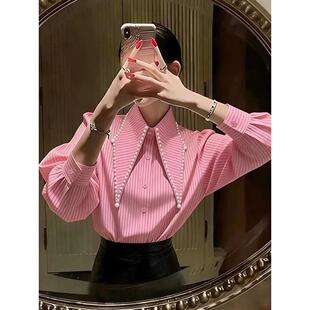 法式轻奢粉色条纹拼接翻领衬衫女设计感独特漂亮宽松长袖上衣早春