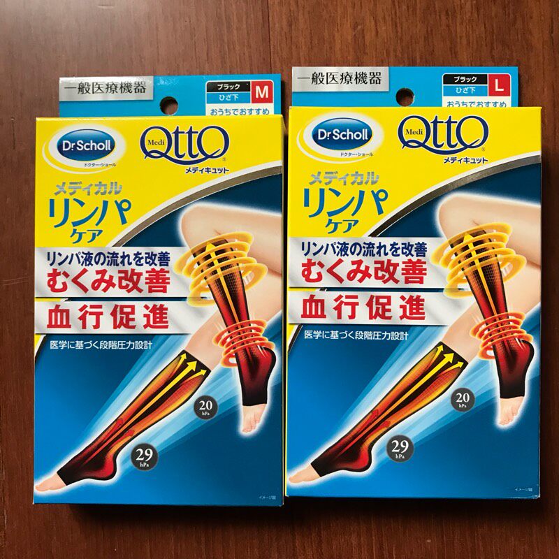 日本委托代买DrSchollQttO爽健痩腿半筒袜露趾款