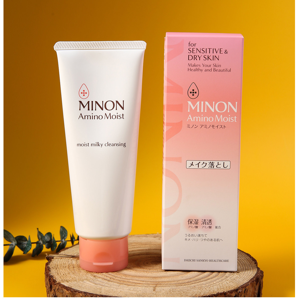 日本委托代买MINON/蜜浓氨基酸滋润保湿锁水丝滑卸妆乳霜敏温和