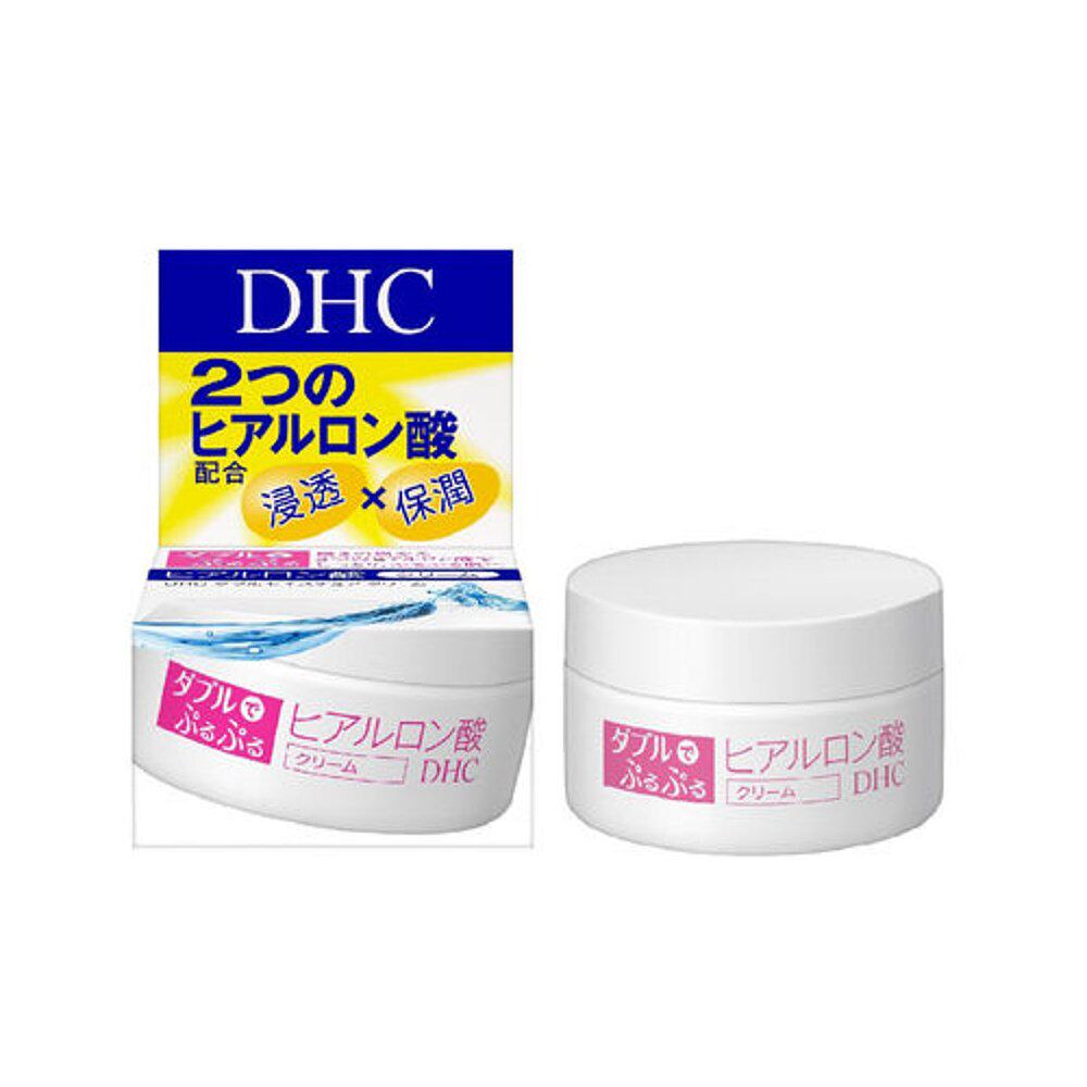 日本委托代买DHC双重滋润面霜保湿补水清透莹润遮瑕温和不刺激50g
