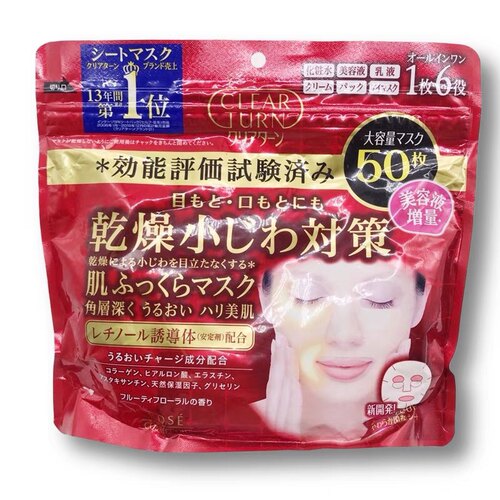 日本委托代买高丝/KOSE六合一面膜防干燥深层保湿淡化皱细纹对策
