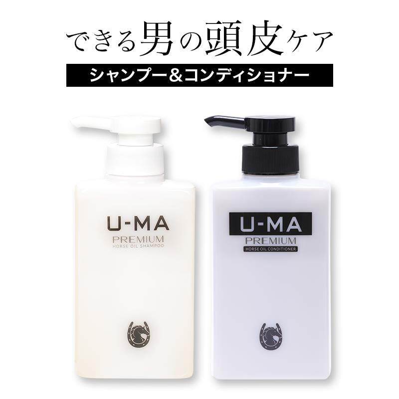日本委托代买U-MA马油方tuo发洗发护发素浓密液