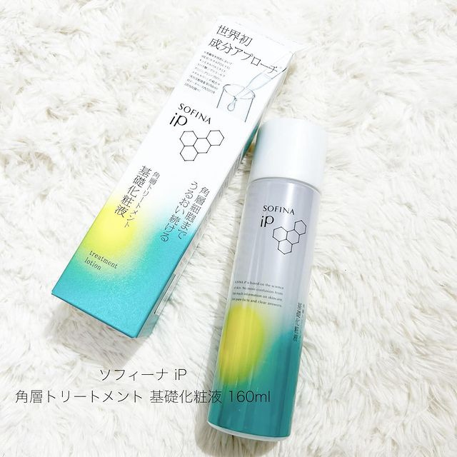 日本委托代买SOFINA苏菲娜浸润深层保湿化妆水160ml基础化妆液