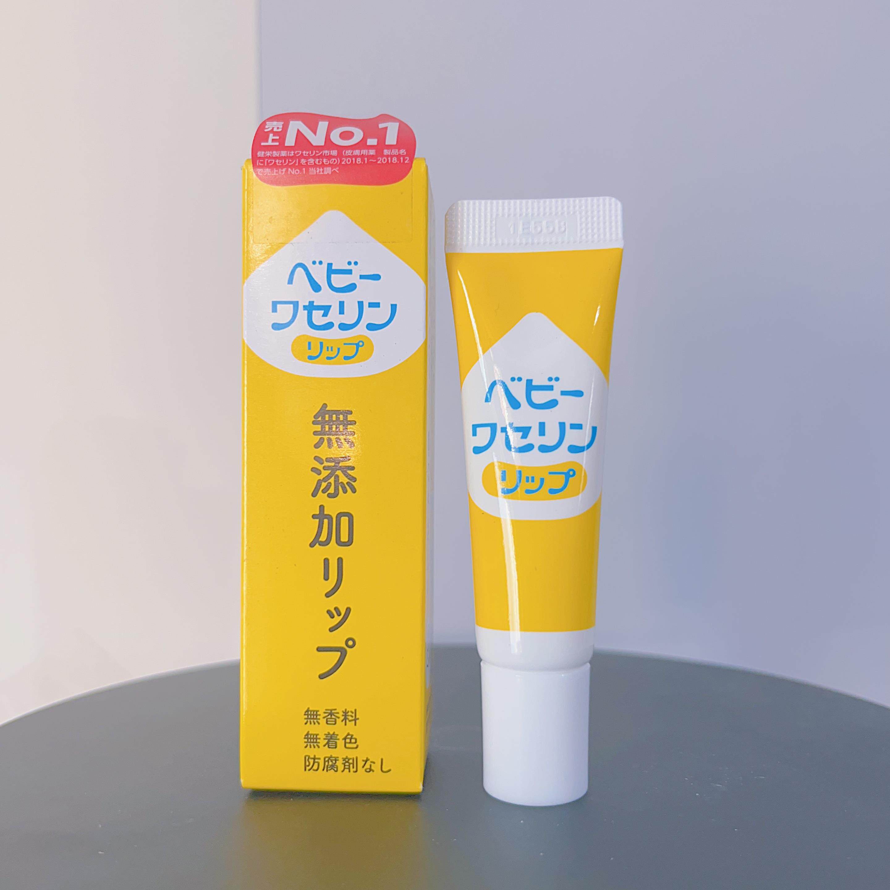 日本委托代买健荣制药凡士林润唇膏孕妇儿童保湿滋润修护干裂唇部