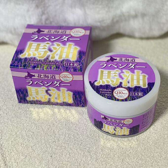 日本委托代买北海道Q10薰衣草马油霜精华补水高保湿120ml