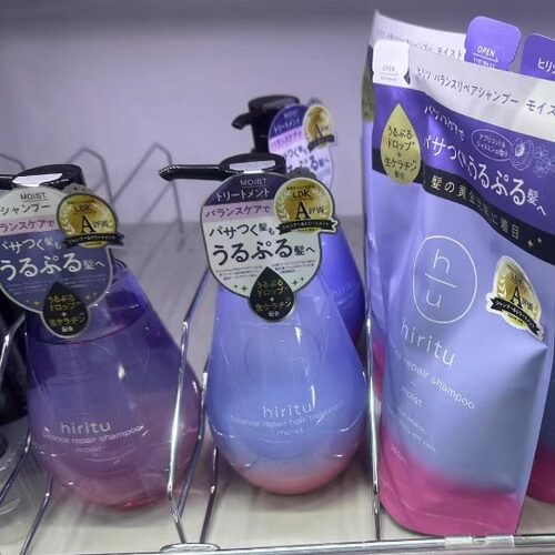 日本委托代买hiritu黄金比例氨基酸顺滑滋养保湿修护洗发水护发素
