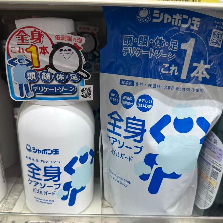 日本委托代买泡泡玉Shabon全身可用泡沫沐浴露温润清洁保
