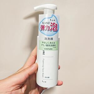 日本CHIFURE千肤恋洗面奶洁面乳温和清洁泡沫洗颜液氨基酸洁面