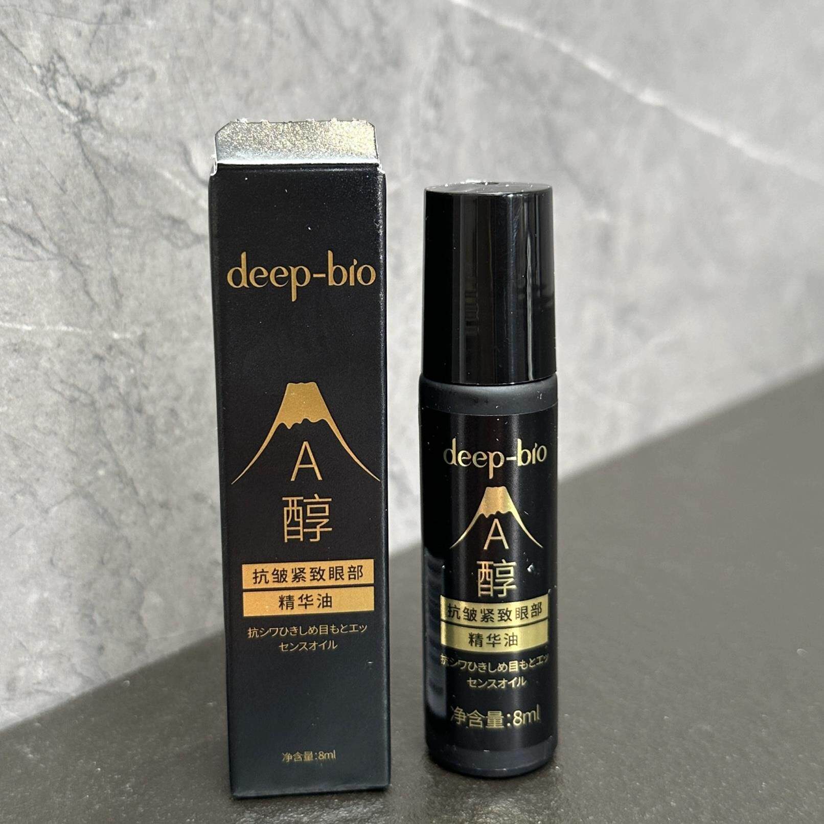 deep-bio抗皱紧致眼部精华油保湿淡化细纹眼周滋润8ml