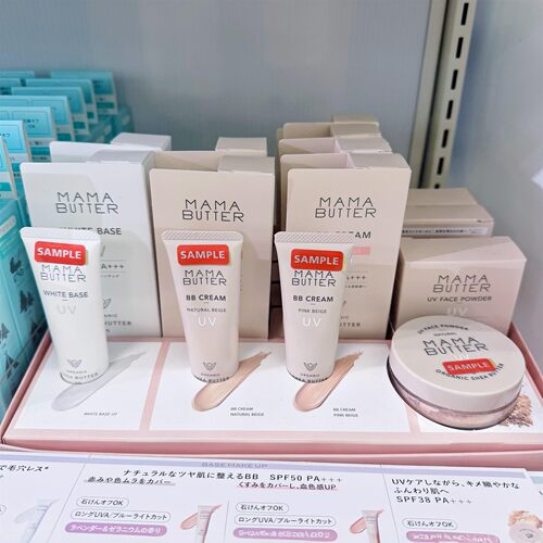 日本委托代买MAMA BUTTER天然乳木果无添加BB霜防晒遮瑕定妆蜜粉