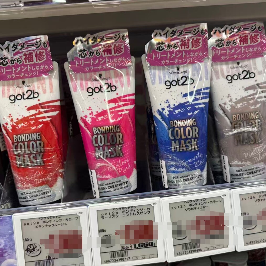 日本委托代买施华蔻got2发膜与其他ran发剂混合180g