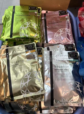 日本委托代买StayFree抗老紧致收毛孔舒缓痘痘肌保湿滋润改善细纹