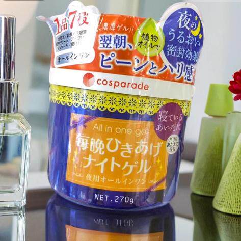 日本委托代买堂吉柯NMN面部凝胶多合一退龄抗皱全效保湿精华面霜