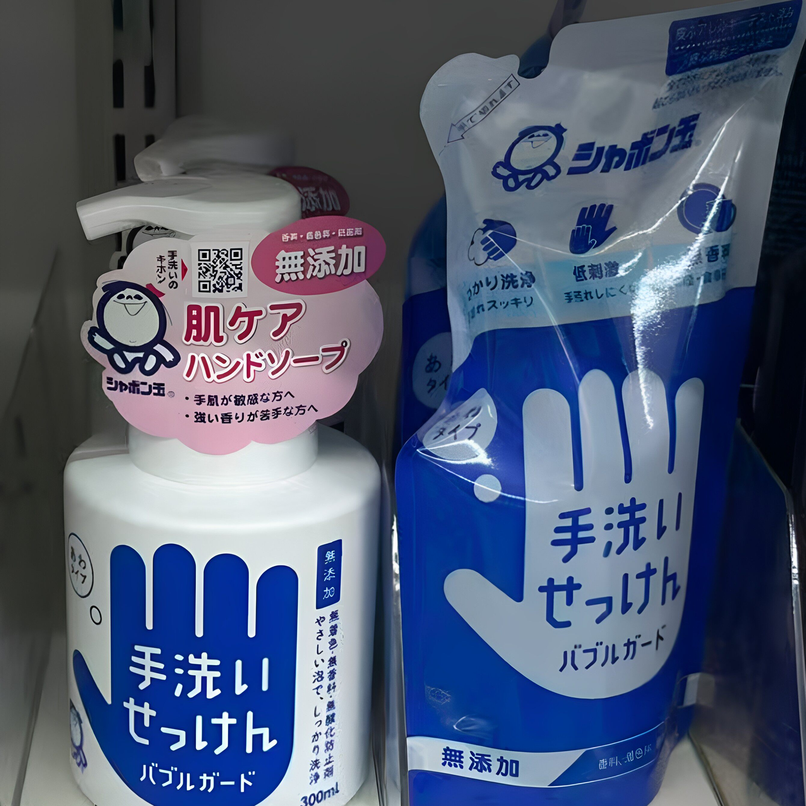 日本委托代买泡泡玉无添加泡沫洗手液清洁低刺激300ml